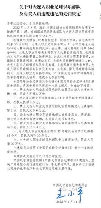 对于制片方派拉蒙公司来说，将这部续集放在大片云集的暑期档里，足以见得派拉蒙对于影片质量的放心程度